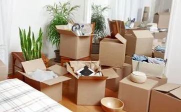 2025年4月21日合适入宅吗