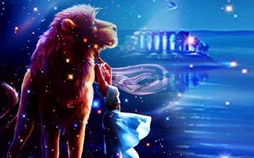 狮子座最不靠谱的一面是什么 狮子座最不靠谱的一面是什么