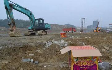 老黄历2025年5月24日开工吉利吗 老黄历2025年5月24日开工吉利吗