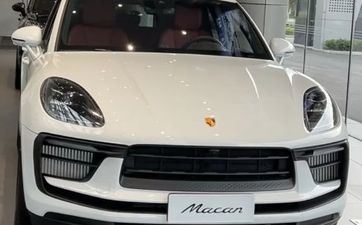 今日时辰宜忌 2025年阴历二月初八是提车好日子吗