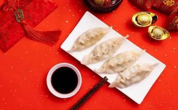 2025年阴历正月十六合适买房吗 2025年阴历正月十六合适买房吗