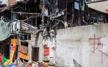 今天是黄道好日子吗 2025年2月3日能够拆迁吗 今天是黄道好日子吗 2025年2月3日能够拆迁吗