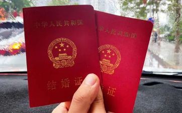 今天是领证好日子吗 2025年12月1日是领证好日子吗