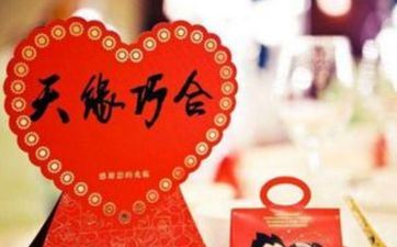 今天合适开工吗 2025年3月23日开工吉时查询 今天合适开工吗 2025年3月23日开工吉时查询