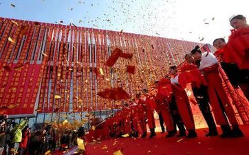 2025年7月16日合适开业吗 一个月内合适开业的日子 2025年7月16日合适开业吗 一个月内合适开业的日子