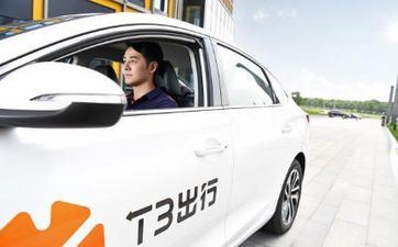 2025年4月4日是出行好日子吗 2025年4月4日是出行好日子吗