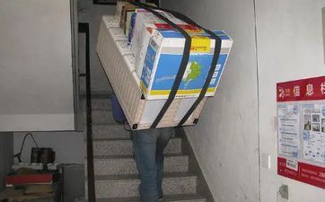 今天合适搬迁吗？2025年9月19日搬迁入宅吉时