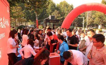 2025年4月6日合适签约吗