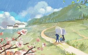 2025年2月16日阴历正月十九合适安坟吗