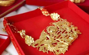 2025年2月19日成婚嫁娶好欠好