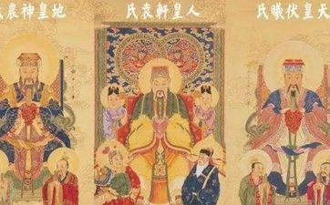 ​2025年6月29日老黄历宜忌