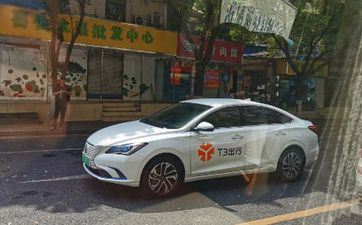 今天是出行好日子吗 2025年阴历四月十七合适出行吗