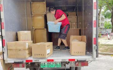 今天搬迁好吗 2025年12月12日搬迁好欠好