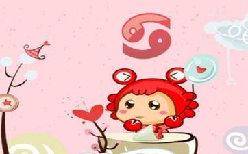 巨蟹座2024年的运势怎么呢 巨蟹座2024年每月运程 巨蟹座2024年的运势怎么呢 巨蟹座2024年每月运程