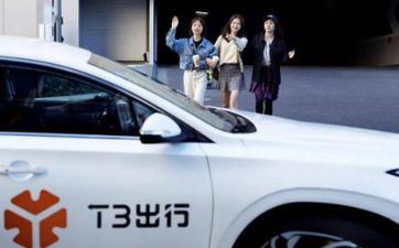 今天是出行好日子吗 2025年3月15日是好日子吗?