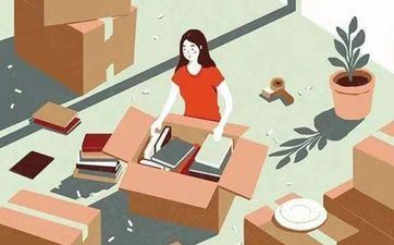 今天黄历入宅吉时 2025年11月16日入宅好吗