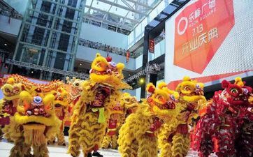 今天合适开业吗 2025年阴历三月二十八开业顺畅吗