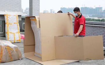 今天搬迁好不好 2025年4月5日搬迁好吗