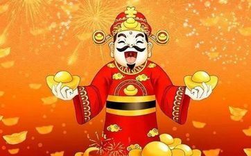 今天财神方位查询 2025年10月19日财神方位在哪里