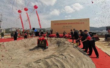 今天动土吉祥吗 2025年阴历十月初一宜动土吗