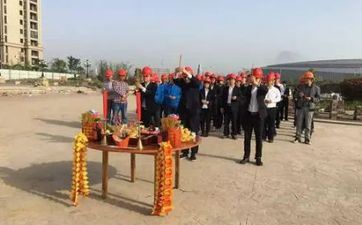 2025年阴历二月初五是动土黄道吉日吗