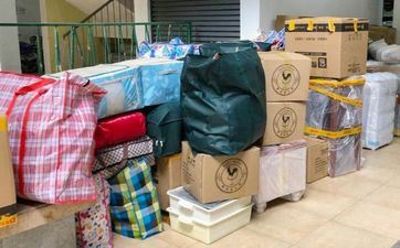 2025年6月10日搬迁入宅好吗