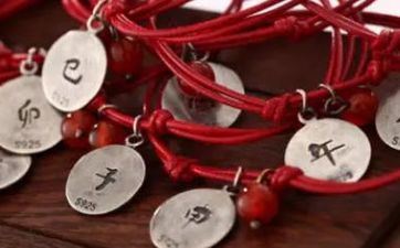 2025年阴历正月十五是最吉祥的安门日吗