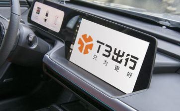 2025年6月30日合适开工吗 一个月内合适开工的日子