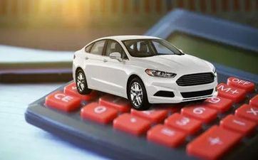 2025年阴历八月廿八能提车吗