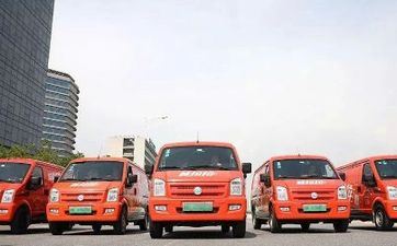 2025年12月29日搬迁入宅日子好不好