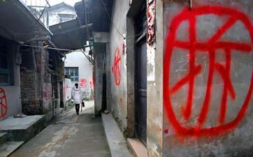 2025年阴历三月初五合适拆迁吗