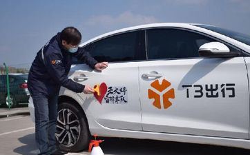 2025年8月7日合适出行吗 一个月内合适出行好日子 2025年8月7日合适出行吗 一个月内合适出行好日子