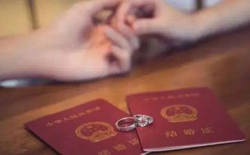 今天合适领证吗 2025年阴历五月二十六领证顺畅吗