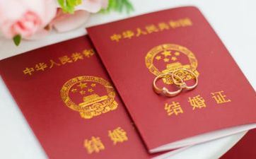 2025年7月14日合适领证吗 一个月内合适领证的日子 2025年7月14日合适领证吗 一个月内合适领证的日子