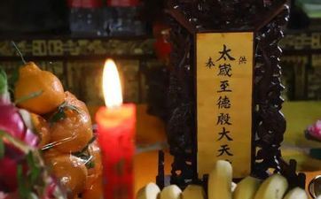 今天是订亲好日子吗 2025年阴历正月十一合适订亲吗