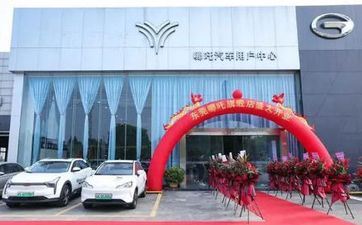 2025年3月12日适宜店肆开业吗