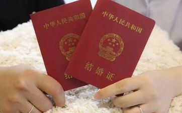 今天合适嫁娶吗 2025年8月15日黄历查询