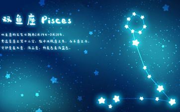 处女座11月运势查询2024复合几率 双鱼座属羊女性10月运程