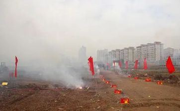 2025年阴历六月十九是吉祥的破土日期吗