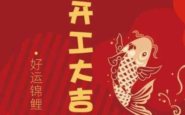 2025年7月哪几天合适入土