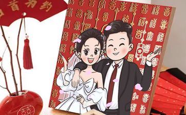 2025年阴历三月初八日子合适领证吗?