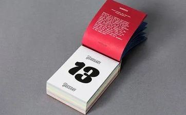 今天是领证的大好日子吗 2025年4月14日老黄历日子好吗 今天是领证的大好日子吗 2025年4月14日老黄历日子好吗