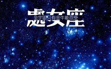 童贞男用什么行为告知女票吃醋了