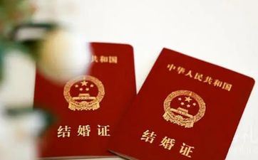 2025年3月领证好日子是哪几天