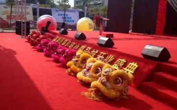 2025年7月15日合适开业吗 近一个月合适开业的日子 2025年7月15日合适开业吗 近一个月合适开业的日子