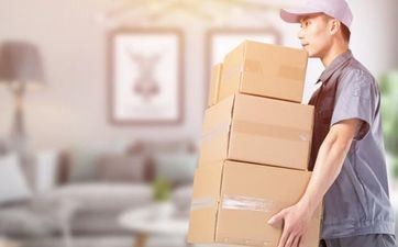 2025年4月4日是入宅的好日子吗 2025年4月4日是入宅的好日子吗