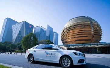 今天是出行好日子吗 2025年3月3日几点出行好