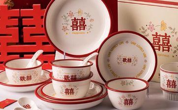 2025年3月22日阴历二月二十三开工吉利吗