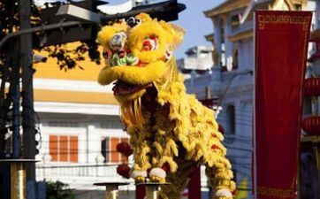 2025年5月20日开业吉祥吗