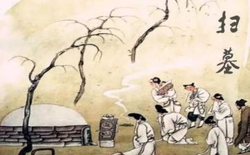 2025年阴历五月廿六宜迁坟吗 2025年阴历五月廿六宜迁坟吗